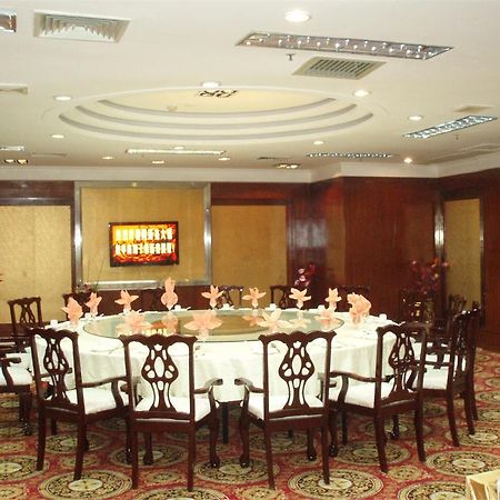 Gardford International Hotel Guangzhou Buitenkant foto