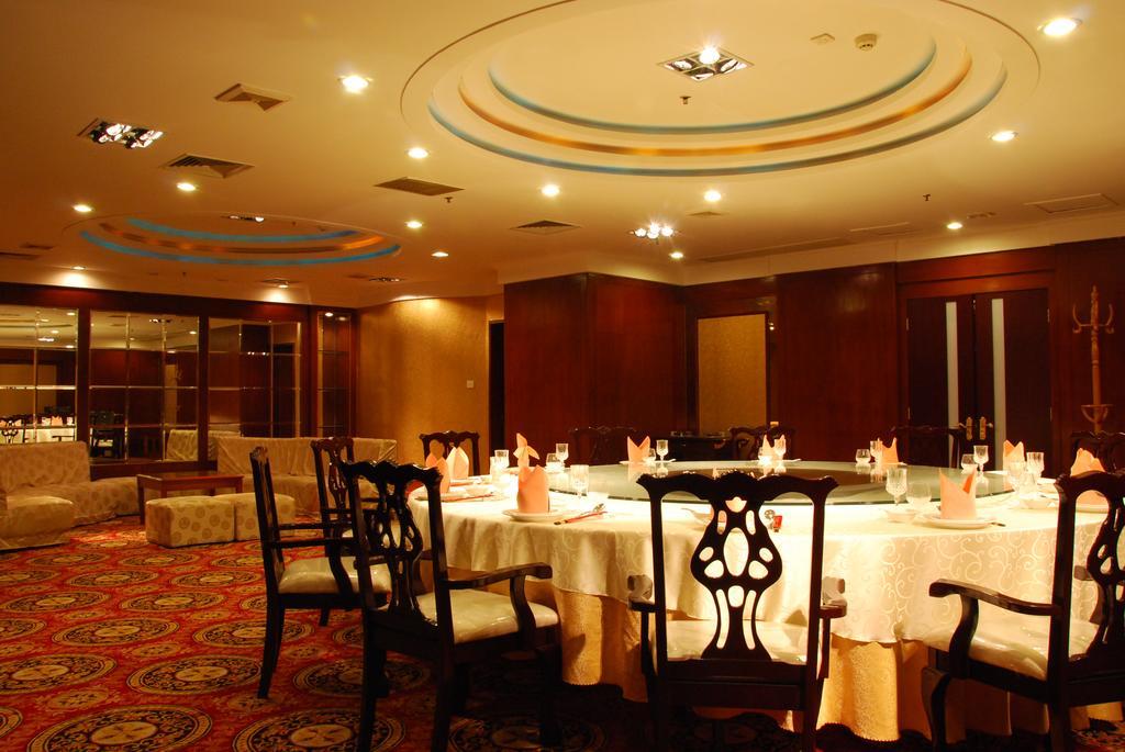 Gardford International Hotel Guangzhou Buitenkant foto