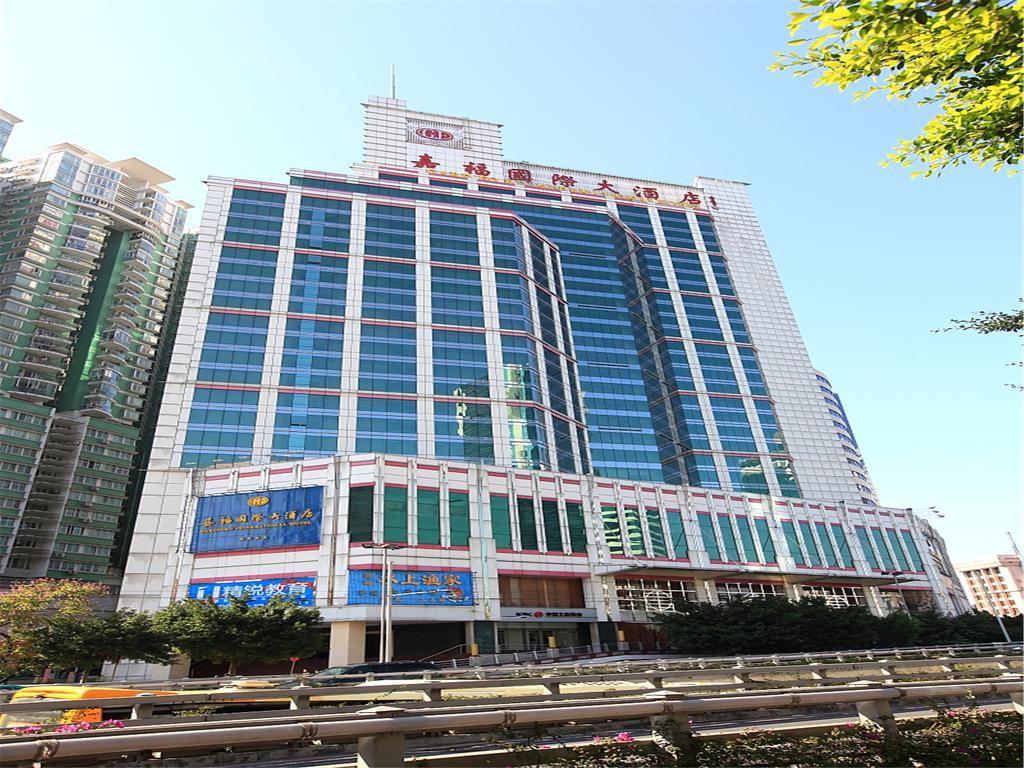 Gardford International Hotel Guangzhou Buitenkant foto
