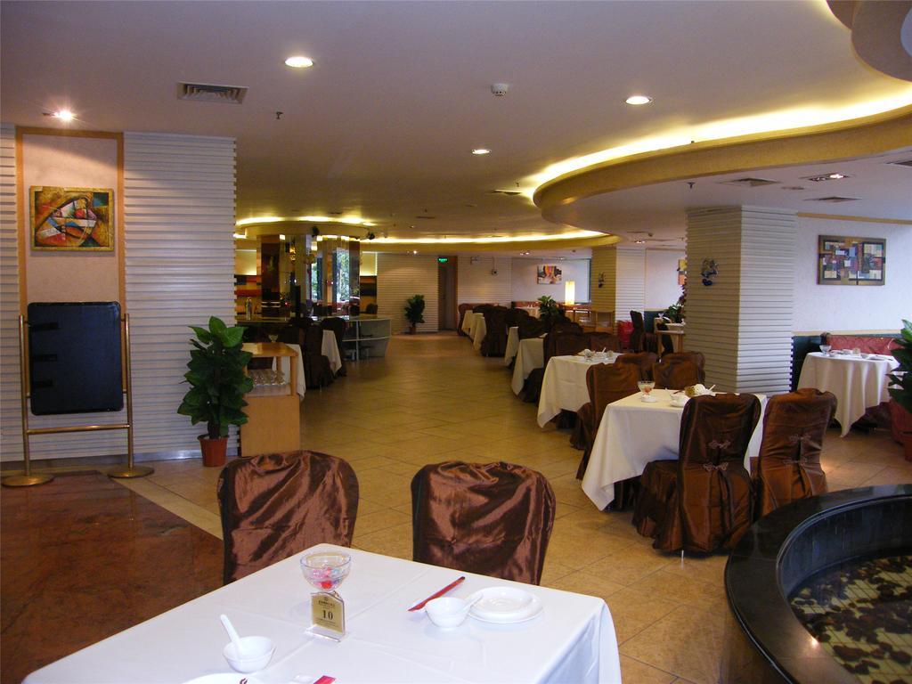 Gardford International Hotel Guangzhou Buitenkant foto