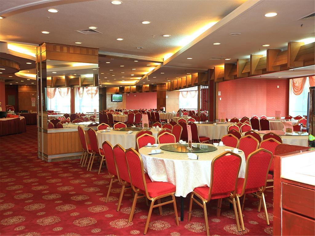 Gardford International Hotel Guangzhou Buitenkant foto