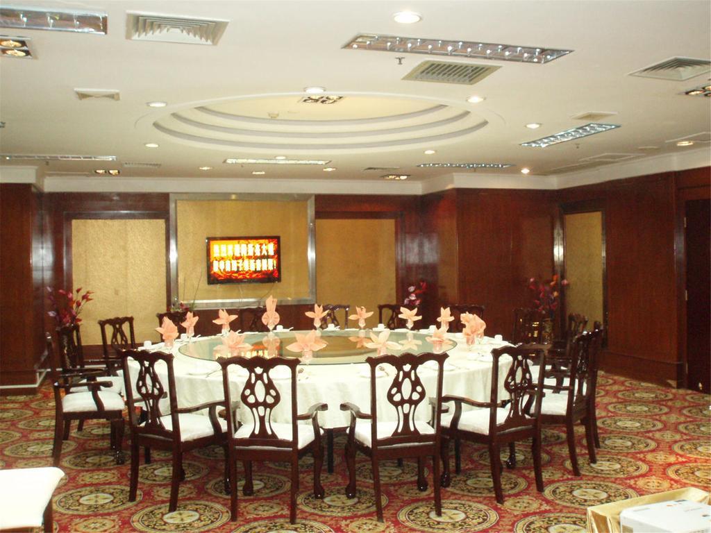 Gardford International Hotel Guangzhou Buitenkant foto