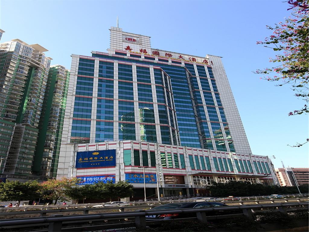 Gardford International Hotel Guangzhou Buitenkant foto