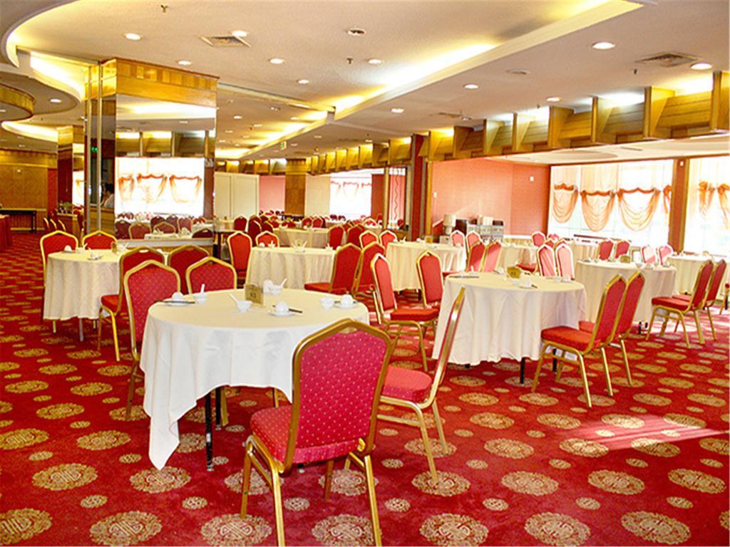Gardford International Hotel Guangzhou Buitenkant foto