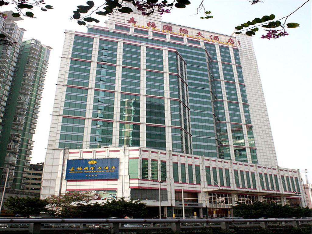 Gardford International Hotel Guangzhou Buitenkant foto