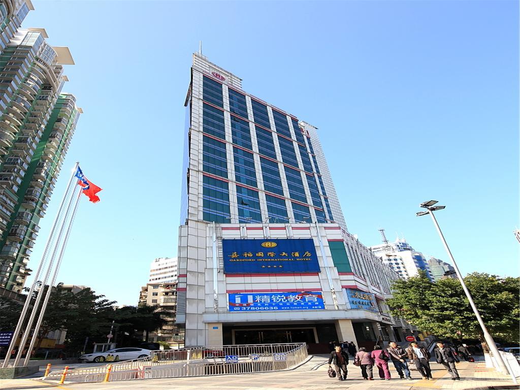 Gardford International Hotel Guangzhou Buitenkant foto