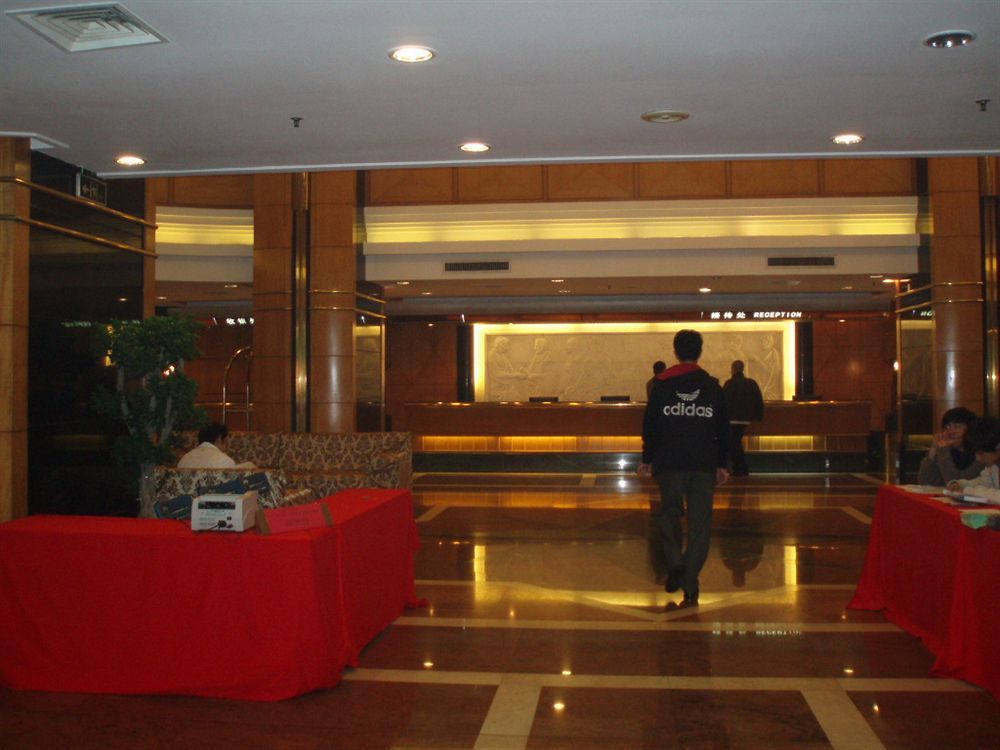 Gardford International Hotel Guangzhou Buitenkant foto