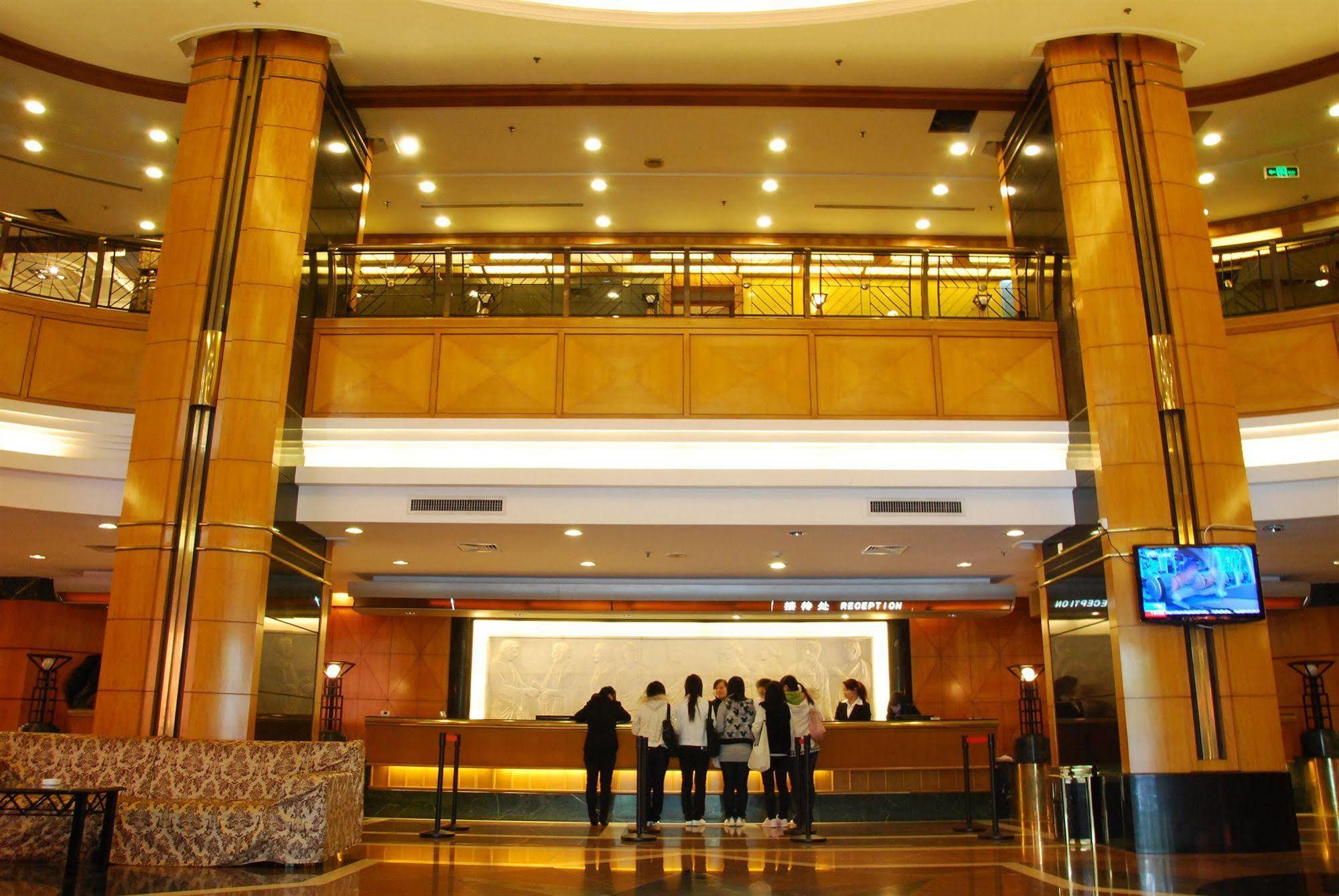 Gardford International Hotel Guangzhou Buitenkant foto