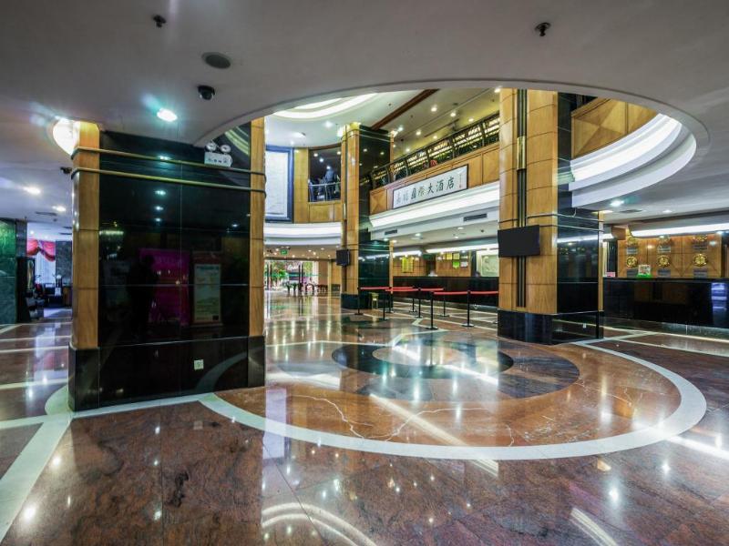 Gardford International Hotel Guangzhou Buitenkant foto